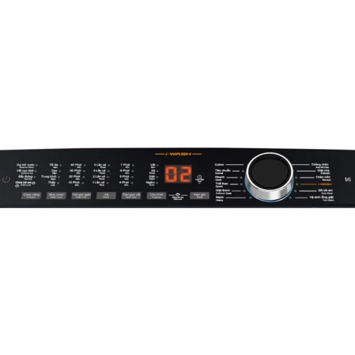 Máy giặt Aqua Inverter 12 kg AQW-FR120HT.BK