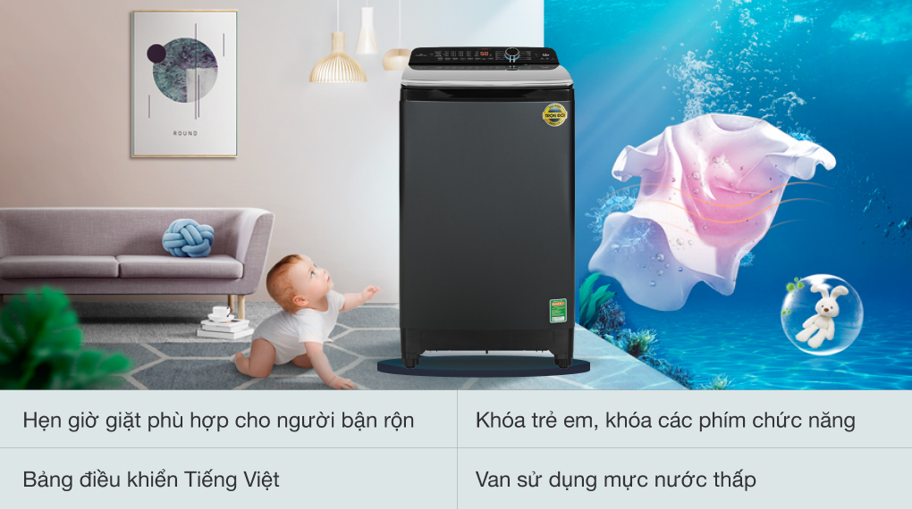 Máy giặt Aqua Inverter 12 kg AQW-DR120HT.BK