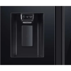 Tủ lạnh Samsung Inverter 635 lít Side By Side RS64R53012C/SV