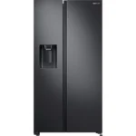 Tủ lạnh Samsung Inverter 635 lít Side By Side RS64R5301B4/SV