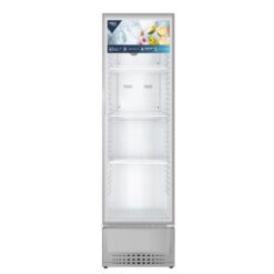 Tủ Mát Aqua 215 Lít AQS-AF340N
