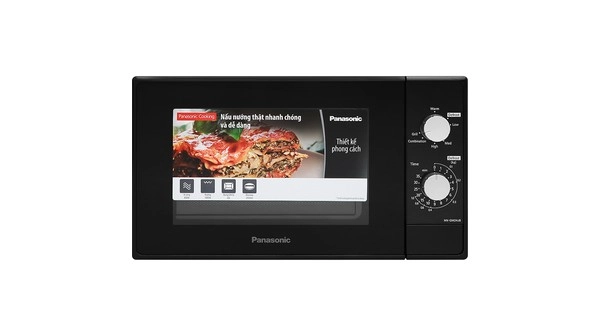 Lò vi sóng có nướng Panasonic NN-GM24JBYUE 20 lít