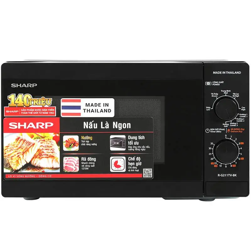 Lò vi sóng có nướng Sharp R-G211TV-BK 21 lít